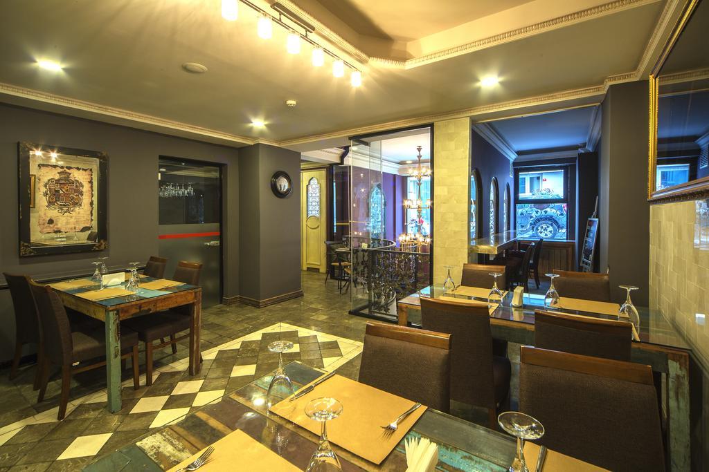 Hotel Elegance residencia Estambul Exterior foto